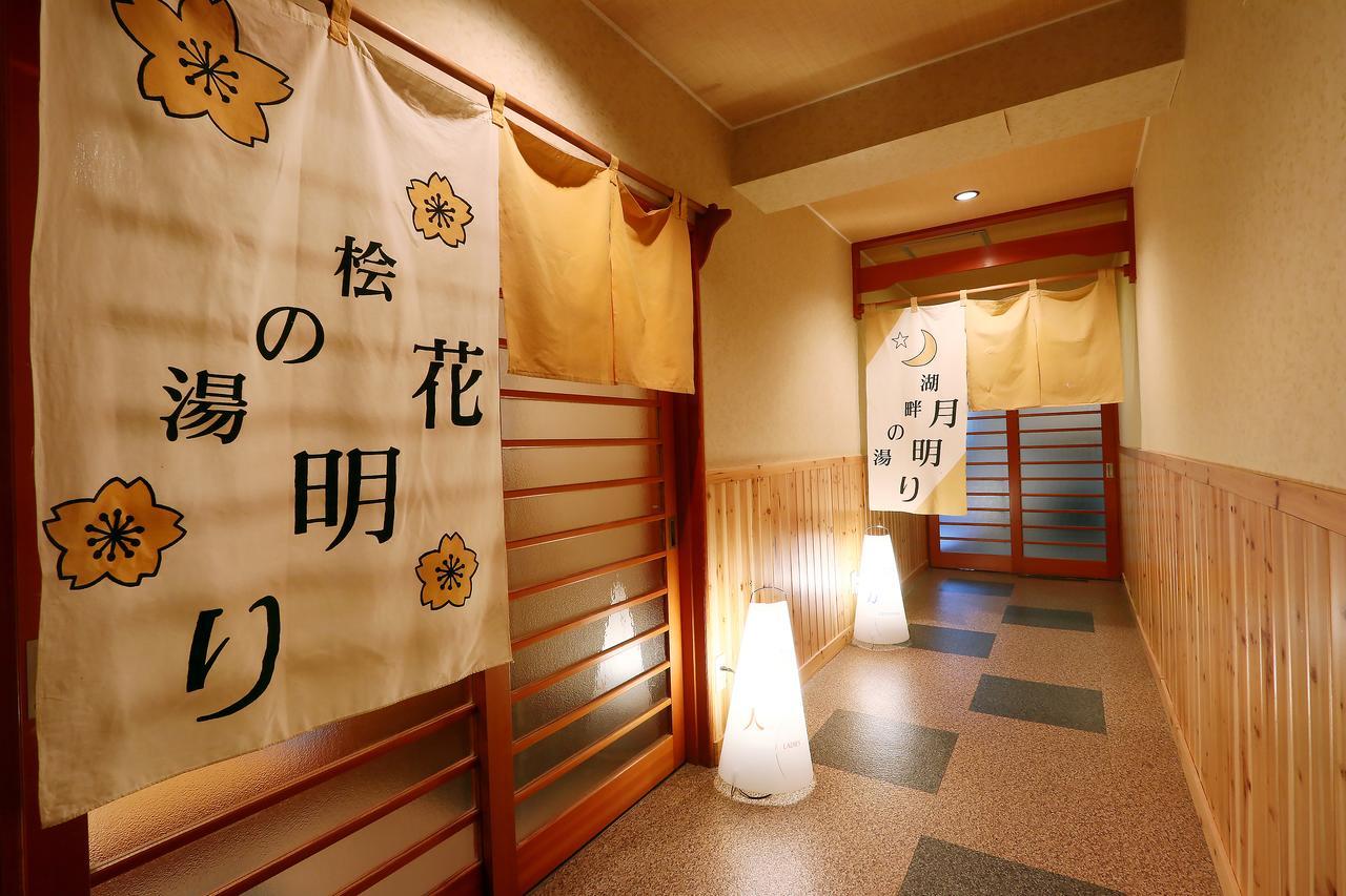 Hotel Sansuiso ยามานากะโกะ ภายนอก รูปภาพ